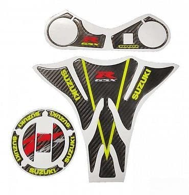 SUZUKI GSXR Carbon-komplet protektori- 262 📌 Opis: Samolepljivi na lalafo.rs SUZUKI GSXR Carbon-komplet protektori- 262 📌 Opis: Samolepljivi