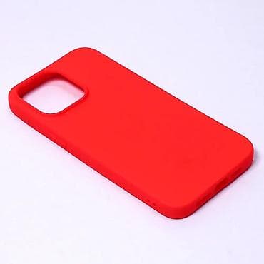 Maska Teracell Giulietta za iPhone 14 Pro Max 6.7 mat crvena na lalafo.rs — 1 Maska Teracell Giulietta za iPhone 14 Pro Max 6.7 mat crvena — 1