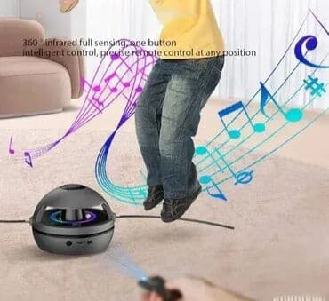 Muzičke igračke: Mašina za preskakanje. mašina za preskakanje model 50 - 00 - 00 zabava na lalafo.rs — 1 Muzičke igračke: Mašina za preskakanje. mašina za preskakanje model 50 - 00 - 00 zabava — 1