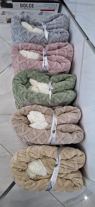 Ćebe krzno 200x150 2900din na lalafo.rs — 3 Ćebe krzno 200x150 2900din — 3