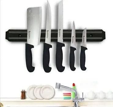 Zidni Magnetni Držač za Kuhinjski Pribor – Držač Noževa 33cm 🔪🧲 na lalafo.rs — 3 Zidni Magnetni Držač za Kuhinjski Pribor – Držač Noževa 33cm 🔪🧲 — 3