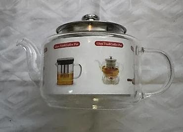 Stakleni čajnik sa infuzerom 800ml NOVO. Opis proizvoda: Infuzer za na lalafo.rs Stakleni čajnik sa infuzerom 800ml NOVO. Opis proizvoda: Infuzer za