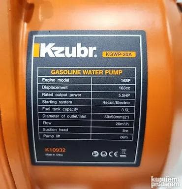 KZUBR Pumpa za Vodu – Model KGWP-20A Predstavljamo novu i veoma na lalafo.rs — 6 KZUBR Pumpa za Vodu – Model KGWP-20A Predstavljamo novu i veoma — 6