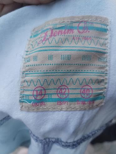 prsluk jaknica mango u: Primark teksas prsluk – veličina L - Brend: Primark (Denim Co.) - na lalafo.rs — 4 prsluk jaknica mango u: Primark teksas prsluk – veličina L - Brend: Primark (Denim Co.) - — 4