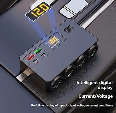 Auto razvodnik/adapter za upaljač sa pametnim digitalnim ekranom - 4 na lalafo.rs Auto razvodnik/adapter za upaljač sa pametnim digitalnim ekranom - 4