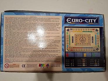 bulls city bike: Euro city
društvena igra at lalafo.rs — 2 bulls city bike: Euro city
društvena igra — 2