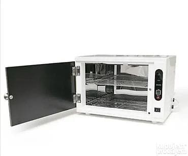 dve suknje po: UV sterilizator sa dve pregrade – Model CHS-208A UV sterilizator za at lalafo.rs — 2 dve suknje po: UV sterilizator sa dve pregrade – Model CHS-208A UV sterilizator za — 2