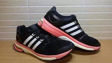 za svaki dan: Adidas adiStar Boost (br.46) patike su u dobrom stanju kao što se vidi at lalafo.rs — 3 za svaki dan: Adidas adiStar Boost (br.46) patike su u dobrom stanju kao što se vidi — 3