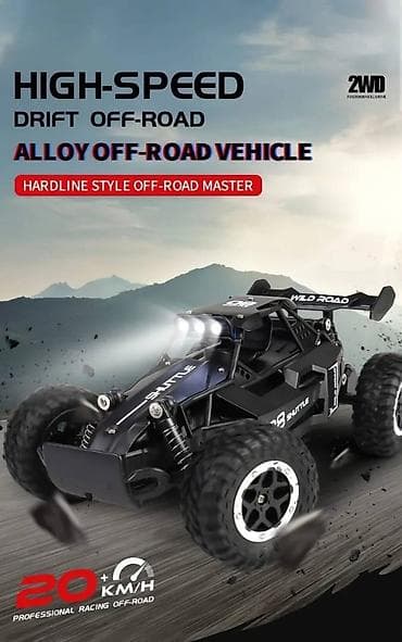 Off-Road Monster Truck sa daljinskim NOVO RC Off-Road Monster Truck at lalafo.rs — 6 Off-Road Monster Truck sa daljinskim NOVO RC Off-Road Monster Truck — 6