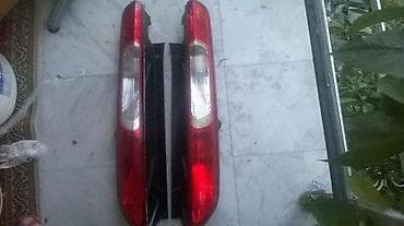 Ford focus stop lampe 04-08g 3 i 5 vrata na lalafo.rs Ford focus stop lampe 04-08g 3 i 5 vrata