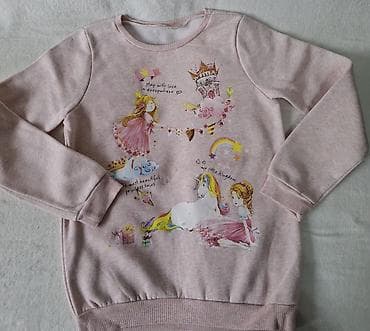 Paket: Duksevi, Za devojčice na lalafo.rs Paket: Duksevi, Za devojčice