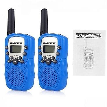 Electronics: Baofeng BF-T3 set vokitokija (2 komada) - Domet do 3 km (u zavisnosti at lalafo.rs — 7 Electronics: Baofeng BF-T3 set vokitokija (2 komada) - Domet do 3 km (u zavisnosti — 7