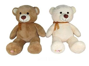 Plišani medvedi – veliki, mekani i nežni - Dva modela: braon i na lalafo.rs Plišani medvedi – veliki, mekani i nežni - Dva modela: braon i