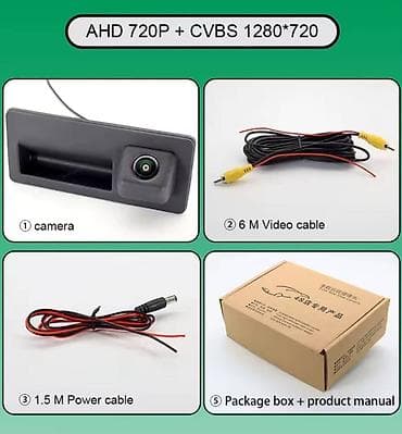 Rikverc auto kamera kvalitetna 1080P Rikverc širokougaona kamera za na lalafo.rs — 5 Rikverc auto kamera kvalitetna 1080P Rikverc širokougaona kamera za — 5