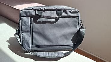 CANYON B-4 Elegant Gray laptop torba CNE-CB5G4, potpuno nova, nikad na lalafo.rs CANYON B-4 Elegant Gray laptop torba CNE-CB5G4, potpuno nova, nikad