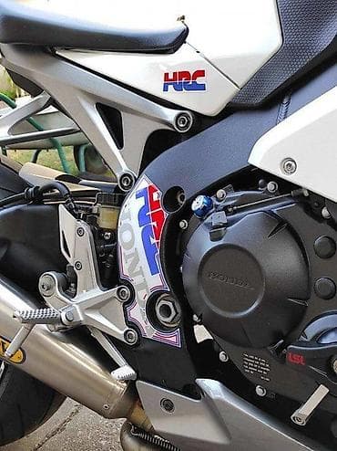 Transport: Honda Cbr 1000RR HRC - Stitnici rama - 1392 📌 Opis: Samolepljivi at lalafo.rs — 6 Transport: Honda Cbr 1000RR HRC - Stitnici rama - 1392 📌 Opis: Samolepljivi — 6
