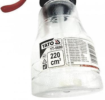 Tools & Equipment: Kantica za podmazivanje 220 ml PROFI YATO (Poljska) Cena: 550 dinara at lalafo.rs — 1 Tools & Equipment: Kantica za podmazivanje 220 ml PROFI YATO (Poljska) Cena: 550 dinara — 1