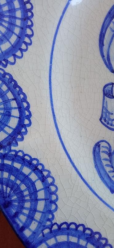 Antikvarni ukrasni tanjir sa potpisom na lalafo.rs Antikvarni ukrasni tanjir sa potpisom