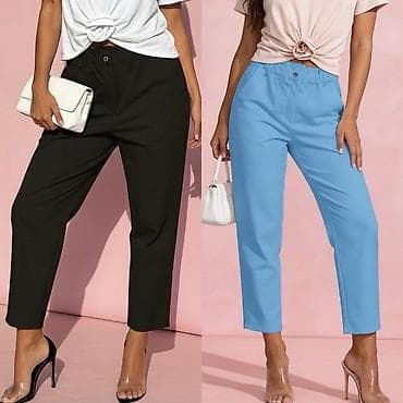 Women's Clothing: 04. Pantalone 2.600 dinara A at lalafo.rs — 1 Women's Clothing: 04. Pantalone 2.600 dinara A — 1