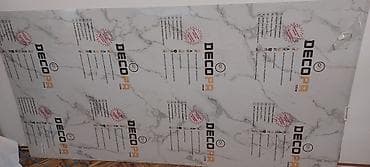 Na prodaju ukrasni panel turskog proizvođača DECOPA. Panel je nov sa na lalafo.rs Na prodaju ukrasni panel turskog proizvođača DECOPA. Panel je nov sa