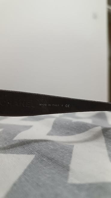 Chanel ženske sunčane naočare - Klasičan, blago zaobljen pravougaoni na lalafo.rs — 3 Chanel ženske sunčane naočare - Klasičan, blago zaobljen pravougaoni — 3