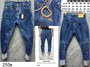 Men's Clothing: Jeans, Dsquared2, color - Blue at lalafo.rs — 6 Men's Clothing: Jeans, Dsquared2, color - Blue — 6