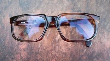 Okvir za naocare sa dioptrijom Atelier-TIME, made in ENGLAND na lalafo.rs — 1 Okvir za naocare sa dioptrijom Atelier-TIME, made in ENGLAND — 1