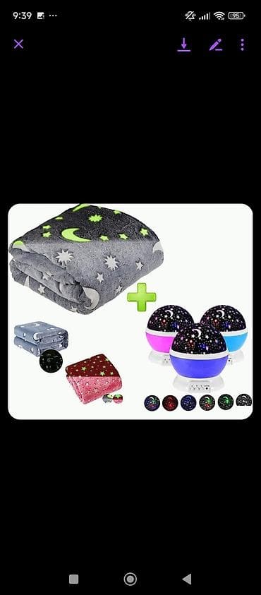 🎯Magicno svetlece cebe+rotirajuca lampa🎯 🎁Obradujte malisane prelepim na lalafo.rs — 1 🎯Magicno svetlece cebe+rotirajuca lampa🎯 🎁Obradujte malisane prelepim — 1