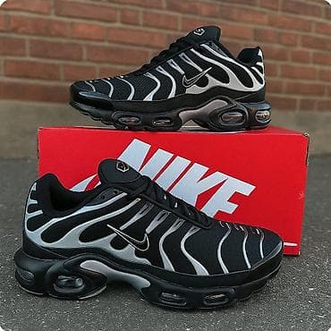 Nike air max tn patike NOVO Novo Brojevi 36 do 46 fb Moja Kupovna 1 na lalafo.rs Nike air max tn patike NOVO Novo Brojevi 36 do 46 fb Moja Kupovna 1