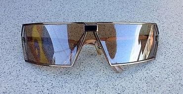 Futuristic Geometric naočare za sunce. Italian design. Futuristic na lalafo.rs Futuristic Geometric naočare za sunce. Italian design. Futuristic