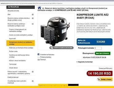 kom sa etiketom: Kompresor za frižider Electrolux L88AV - Proizvođač: Electrolux at lalafo.rs — 5 kom sa etiketom: Kompresor za frižider Electrolux L88AV - Proizvođač: Electrolux — 5