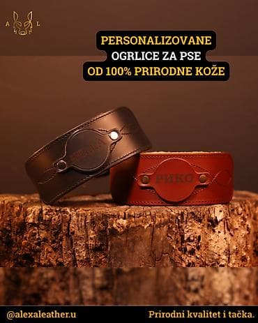 Kožne ogrlice izrađene od 100% prirodne kože, idealne za jače pasmine at lalafo.rs Kožne ogrlice izrađene od 100% prirodne kože, idealne za jače pasmine