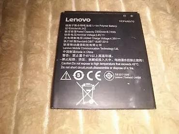 Samsung EB-BA750ABUN 3300mAh for Galaxy A7 A105F/A10Lenovo BL242 na lalafo.rs — 6 Samsung EB-BA750ABUN 3300mAh for Galaxy A7 A105F/A10Lenovo BL242 — 6