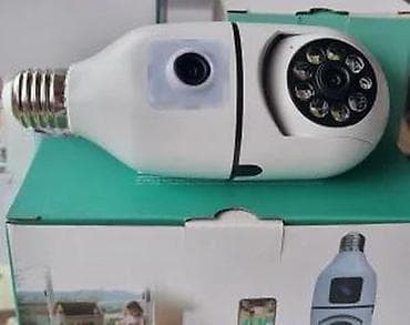 Kamera u sijalici Dupli Objektiv. Kamera u sijalici sa dva objektiva na lalafo.rs — 6 Kamera u sijalici Dupli Objektiv. Kamera u sijalici sa dva objektiva — 6