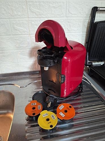 Bosch kaf aparat na kapsule – kompaktan model u crvenoj boji na lalafo.rs — 4 Bosch kaf aparat na kapsule – kompaktan model u crvenoj boji — 4