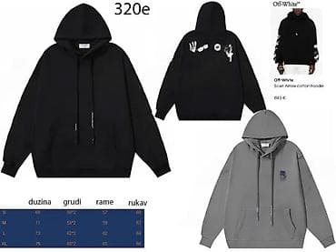Sweatshirts: VRHUNSKI OFF WHITE MODELI, HIT 2025-26 | Novo! ! ! Hit. Hit. Hit at lalafo.rs — 6 Sweatshirts: VRHUNSKI OFF WHITE MODELI, HIT 2025-26 | Novo! ! ! Hit. Hit. Hit — 6