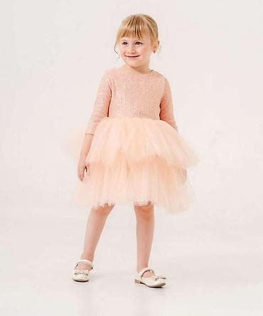 DeÄija sveÄana haljina u boji breskve - Gornji deo: elastiÄan na lalafo.rs DeÄija sveÄana haljina u boji breskve - Gornji deo: elastiÄan