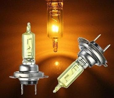 H7 halogene sijalice za automobil – set 2 komada - Snaga: 100 W - Tip at lalafo.rs — 1 H7 halogene sijalice za automobil – set 2 komada - Snaga: 100 W - Tip — 1