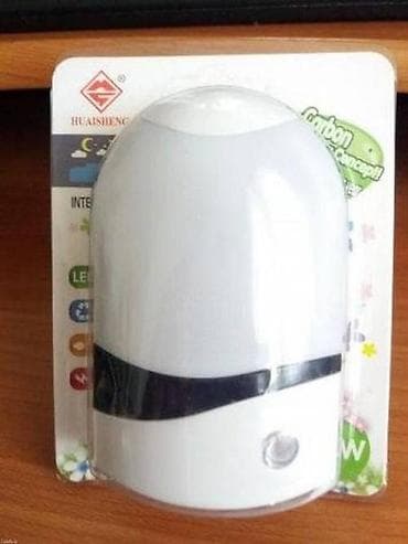 LED sijalica - nocno svetlo - sa senzorom LED lampa (sijalica) nocno na lalafo.rs LED sijalica - nocno svetlo - sa senzorom LED lampa (sijalica) nocno
