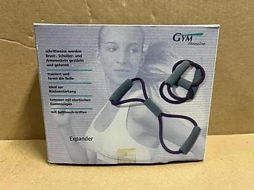 cepaci za drva: Power Expander II – elastični ekspanzer za vežbanje (GYM Fitnessline) na lalafo.rs — 3 cepaci za drva: Power Expander II – elastični ekspanzer za vežbanje (GYM Fitnessline) — 3