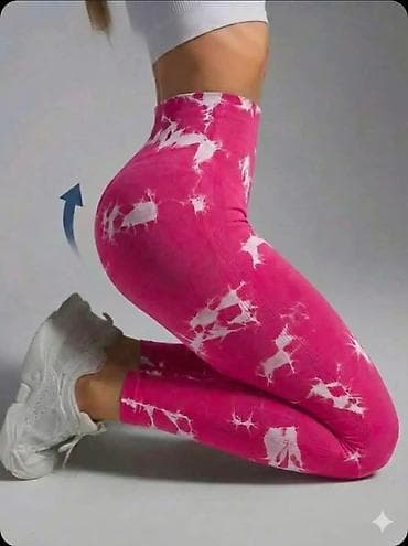 Ženske sportske helanke – tie-dye. 3 kom po jednoj ceni. Veličine od na lalafo.rs — 4 Ženske sportske helanke – tie-dye. 3 kom po jednoj ceni. Veličine od — 4