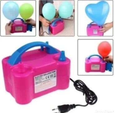 Električna pumpa za balone – model 73005 - Namena: brzo naduvavanje na lalafo.rs Električna pumpa za balone – model 73005 - Namena: brzo naduvavanje