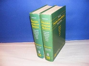 Harrison`s Principles of Internal Medicine Eleventh Edition (Volume na lalafo.rs Harrison`s Principles of Internal Medicine Eleventh Edition (Volume