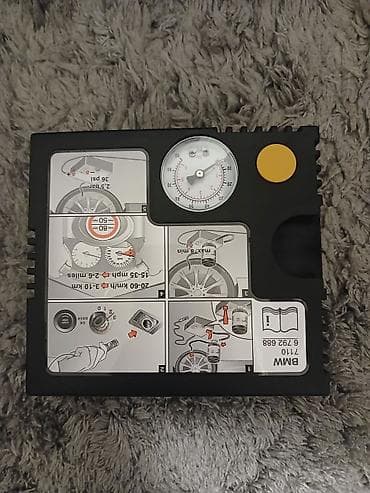 NOV BMW komplet za krpljenje guma (kompresor sa manometrom) - na lalafo.rs NOV BMW komplet za krpljenje guma (kompresor sa manometrom) -