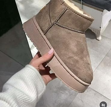 Women's Footwear: Uggs color - Beige at lalafo.rs — 3 Women's Footwear: Uggs color - Beige — 3