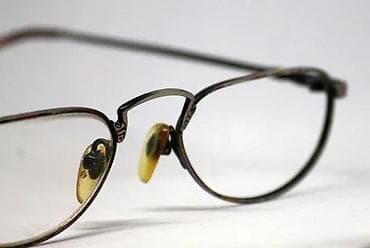 Eyewear dioptrijski ram. FENOMENALAN. Vintage Eyewear dioptrijski ram na lalafo.rs — 3 Eyewear dioptrijski ram. FENOMENALAN. Vintage Eyewear dioptrijski ram — 3