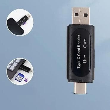 igrice za ps3: Čitač SD kartice USB ulaz i C ulaz DC 5V NOVO. OPIS PROIZVODA: USB at lalafo.rs — 4 igrice za ps3: Čitač SD kartice USB ulaz i C ulaz DC 5V NOVO. OPIS PROIZVODA: USB — 4