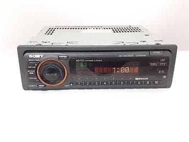 Prodajem autoradio stereo SONY XR-C650RDS sa demontažnom prednjom na lalafo.rs Prodajem autoradio stereo SONY XR-C650RDS sa demontažnom prednjom