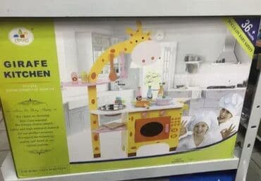Dečije kuhinje: Žirafa drvena kuhinja za decu Drveni kuhinjski set je savršen poklon na lalafo.rs — 1 Dečije kuhinje: Žirafa drvena kuhinja za decu Drveni kuhinjski set je savršen poklon — 1