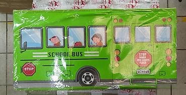 Autobus tabure 2u1 – Kutija za igračke Veoma praktičan dečiji tabure na lalafo.rs — 3 Autobus tabure 2u1 – Kutija za igračke Veoma praktičan dečiji tabure — 3